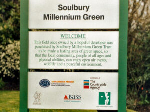Entrance sign
